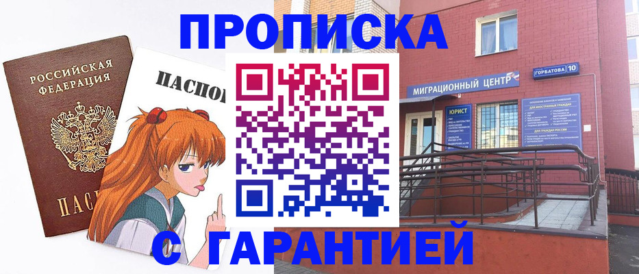 форма 3 в Данилове